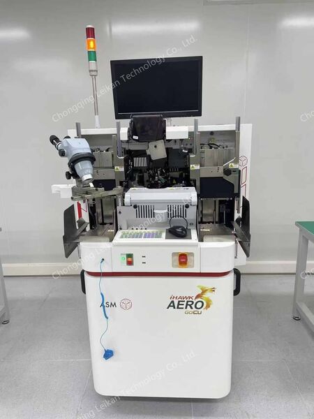 Chongqing Leikan Technology Co., Ltd خط إنتاج المصنع