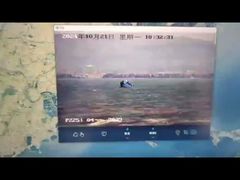 رادار مراقبة ساحلية مرتبط بالخلايا الكهروضوئية