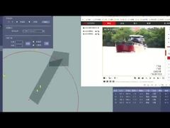 رادار المراقبة الساحلية