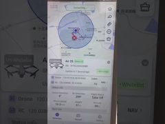 فيديو تشغيل جهاز الكشف والمحدد المحمول